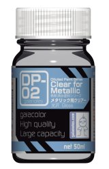 ガイアノーツ[DP-02]  メタリック用クリアー