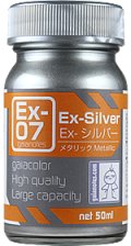 ガイアノーツ[Ex-07]Ex-シルバー　メタリック　