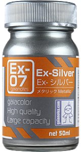 ガイアノーツ[Ex-07]Ex-シルバー　メタリック　