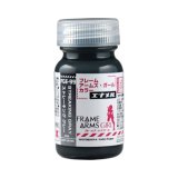 ガイアノーツ[FGE99]ストレーキンググレー　つや消し