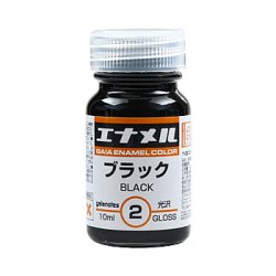 画像1: ガイアノーツ[GE002]ブラック　光沢