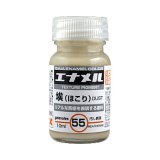 ガイアノーツ[GE055]埃（ほこり）　つや消し