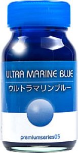 画像1: ガイアノーツ[GP-05]ウルトラマリンブルー (1)