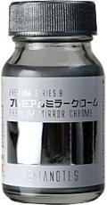 ガイアノーツ[GP-08]プレミアムミラークローム