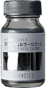 ガイアノーツ[GP-08]プレミアムミラークローム