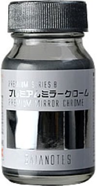 ガイアノーツ[GP-08]プレミアムミラークローム