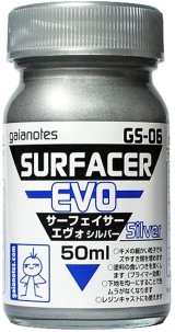 ガイアノーツ[GS-06]サーフェイサーエヴォシルバー