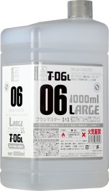 ガイアノーツ[T-06L]　 ブラシマスター(大)　1000ml
