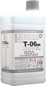 画像1: ガイアノーツ[T-06m]　ブラシマスター(大)　500ml (1)