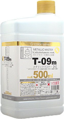 画像1: ガイアノーツ[T-09m]　メタリックマスター(中)　500ml
