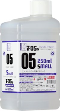 ガイアノーツ[T-05s]エナメル系溶剤(小) 250ml