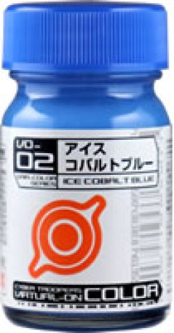 画像1: ガイアノーツ[VO-02]アイスコバルトブルー 半光沢