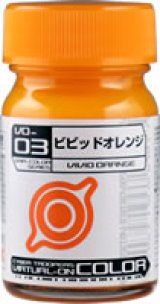 ガイアノーツ[VO-03]ビビットオレンジ　光沢