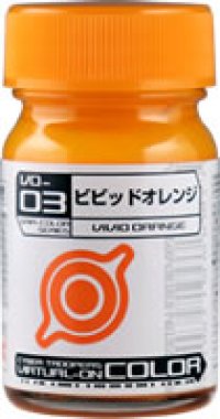 ガイアノーツ[VO-03]ビビットオレンジ　光沢