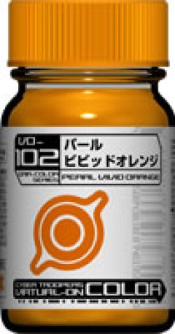 画像1: ガイアノーツ[VO-102]パールビビッドオレンジ パール