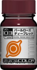 ガイアノーツ[VO-103]パールローズディープレッド　パール