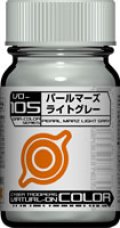 ガイアノーツ[VO-105]パールマーズライトグレー　パール