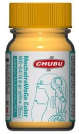 ガイアノーツ[WG-04]らいとおれんじ　光沢
