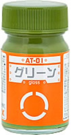 画像1: ガイアノーツ[AT-01]グリーン　光沢