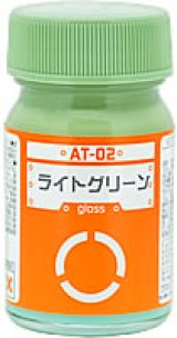 ガイアノーツ[AT-02]ライトグリーン　光沢