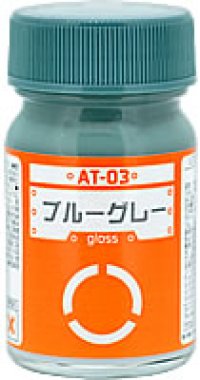 ガイアノーツ[AT-03]ブルーグレー　光沢