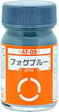 ガイアノーツ[AT-09]フォグブル-　光沢