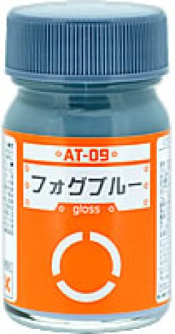 画像1: ガイアノーツ[AT-09]フォグブル-　光沢