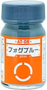 画像1: ガイアノーツ[AT-09]フォグブル-　光沢 (1)