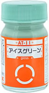 ガイアノーツ[AT-11]アイスグリーン　光沢