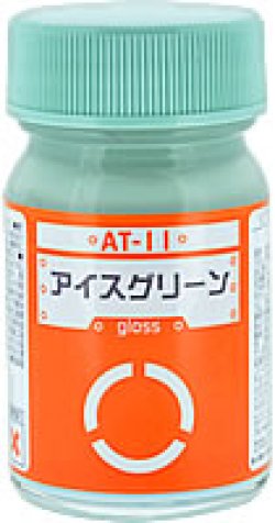 画像1: ガイアノーツ[AT-11]アイスグリーン　光沢