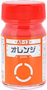 ガイアノーツ[AT-13]オレンジ　光沢