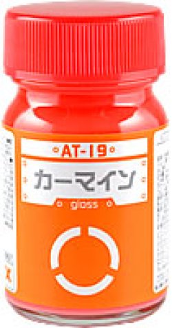 画像1: ガイアノーツ[AT-19]カーマイン　光沢