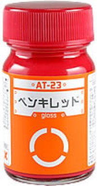 ガイアノーツ[AT-23]ペンキレッド　光沢