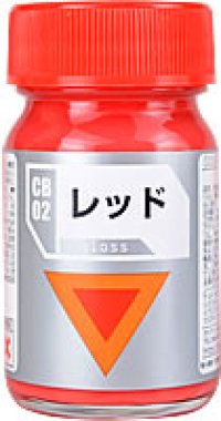 ガイアノーツ[CB-02]レッド　光沢