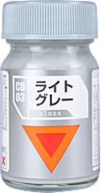 ガイアノーツ[CB-03]ライトグレー　光沢