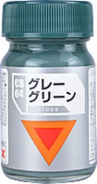 ガイアノーツ[CB-04]グレーグリーン　光沢