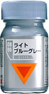 ガイアノーツ[CB-06]ライトブルーグレー　光沢