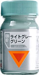ガイアノーツ[CB-07]ライトグレーグリーン　光沢