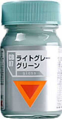 画像1: ガイアノーツ[CB-07]ライトグレーグリーン　光沢