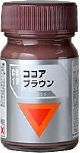 ガイアノーツ[CB-10]ココアブラウン　光沢