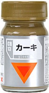 ガイアノーツ[CB-13]カーキ　光沢
