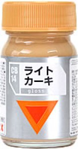 画像1: ガイアノーツ[CB-14]ライトカーキ　光沢 (1)