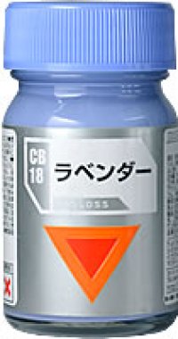 ガイアノーツ[CB-18]ラベンダー　光沢
