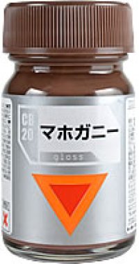 ガイアノーツ[CB-20]マホガニー　光沢