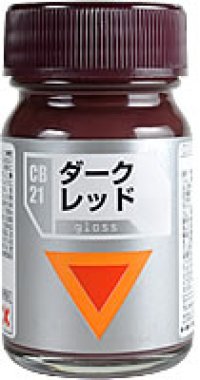 ガイアノーツ[CB-21]ダークレッド　光沢