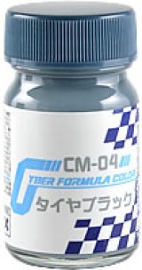 ガイアノーツ[CM-04]タイヤブラック　光沢