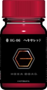 ガイアノーツ[HG-06]ヘキサレッド