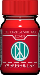 ガイアノーツ[ID-01] イデ オリジナルレッド
