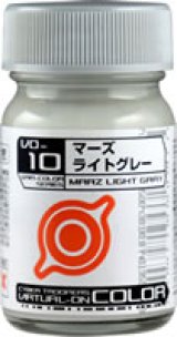 ガイアノーツ[VO-10]マーズライトグレー　光沢