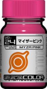 ガイアノーツ[VO-24]マイザーピンク　光沢